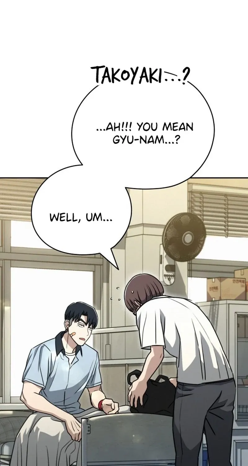 Fight Me One Round Chapter 2 page 45 - 