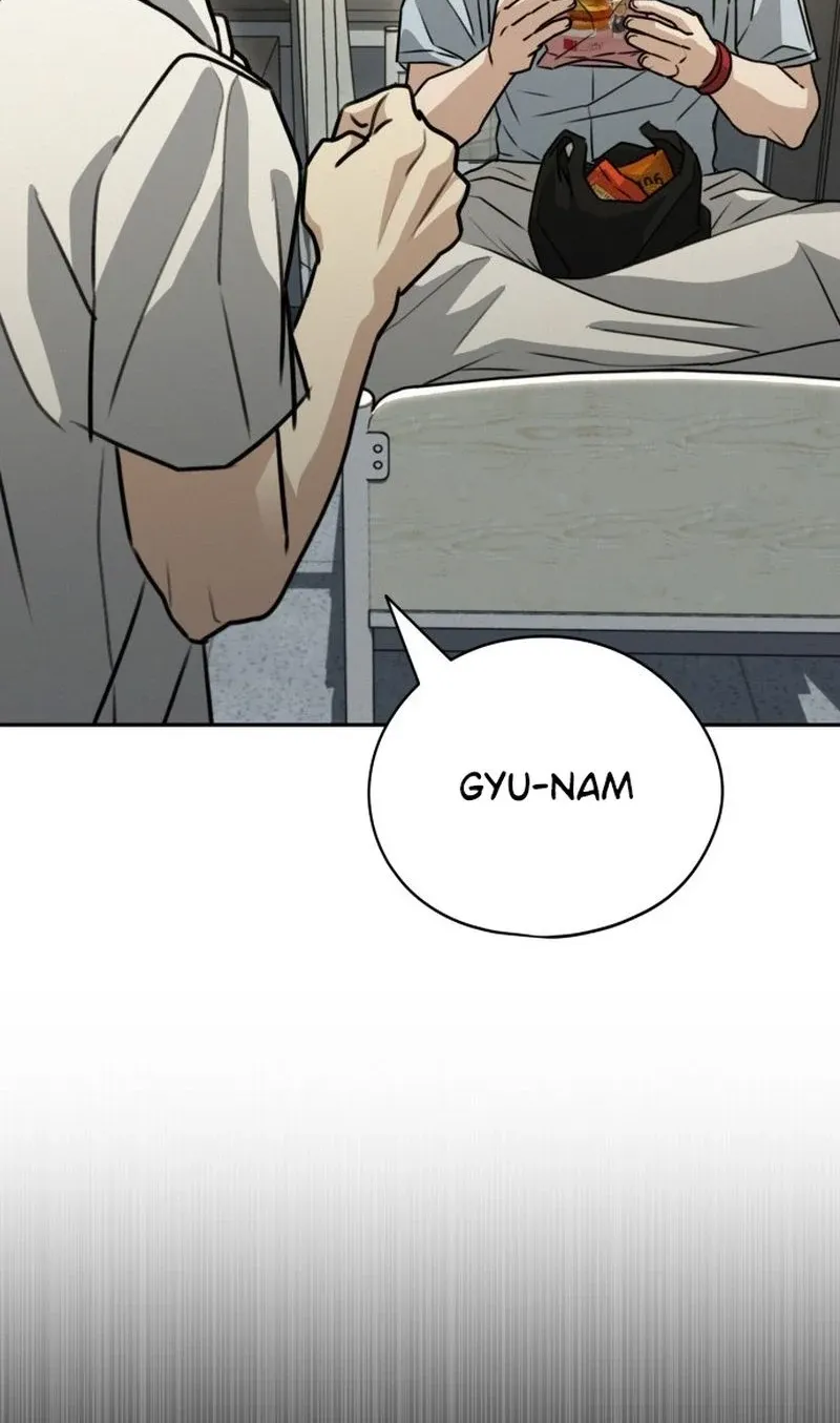 Fight Me One Round Chapter 2 page 62 - 