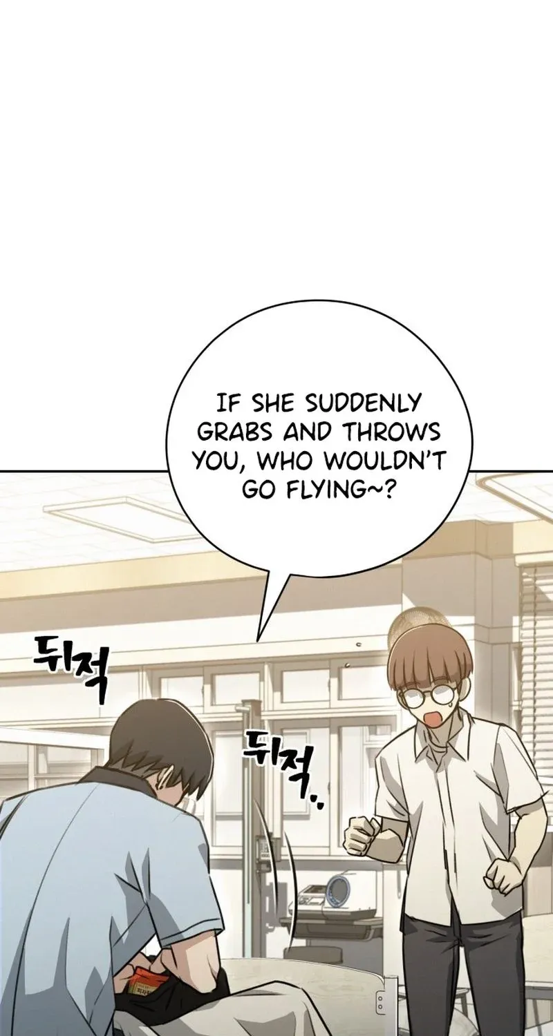 Fight Me One Round Chapter 2 page 71 - 