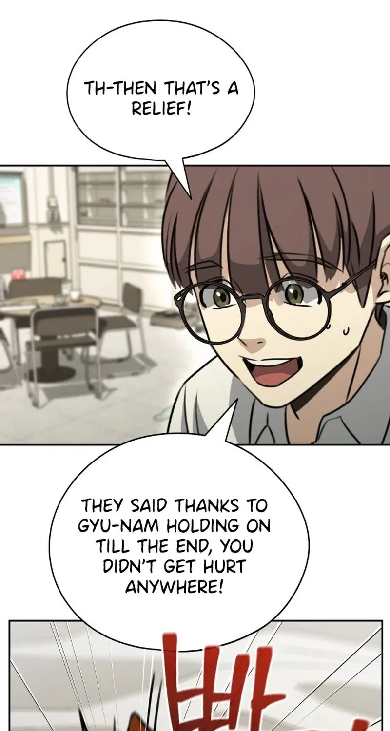 Fight Me One Round Chapter 2 page 73 - 