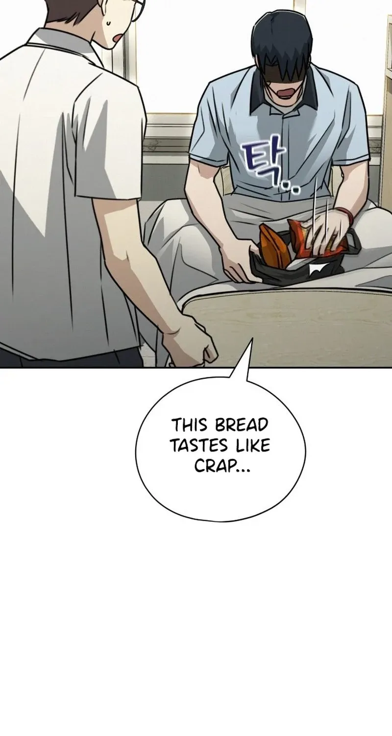 Fight Me One Round Chapter 2 page 76 - 