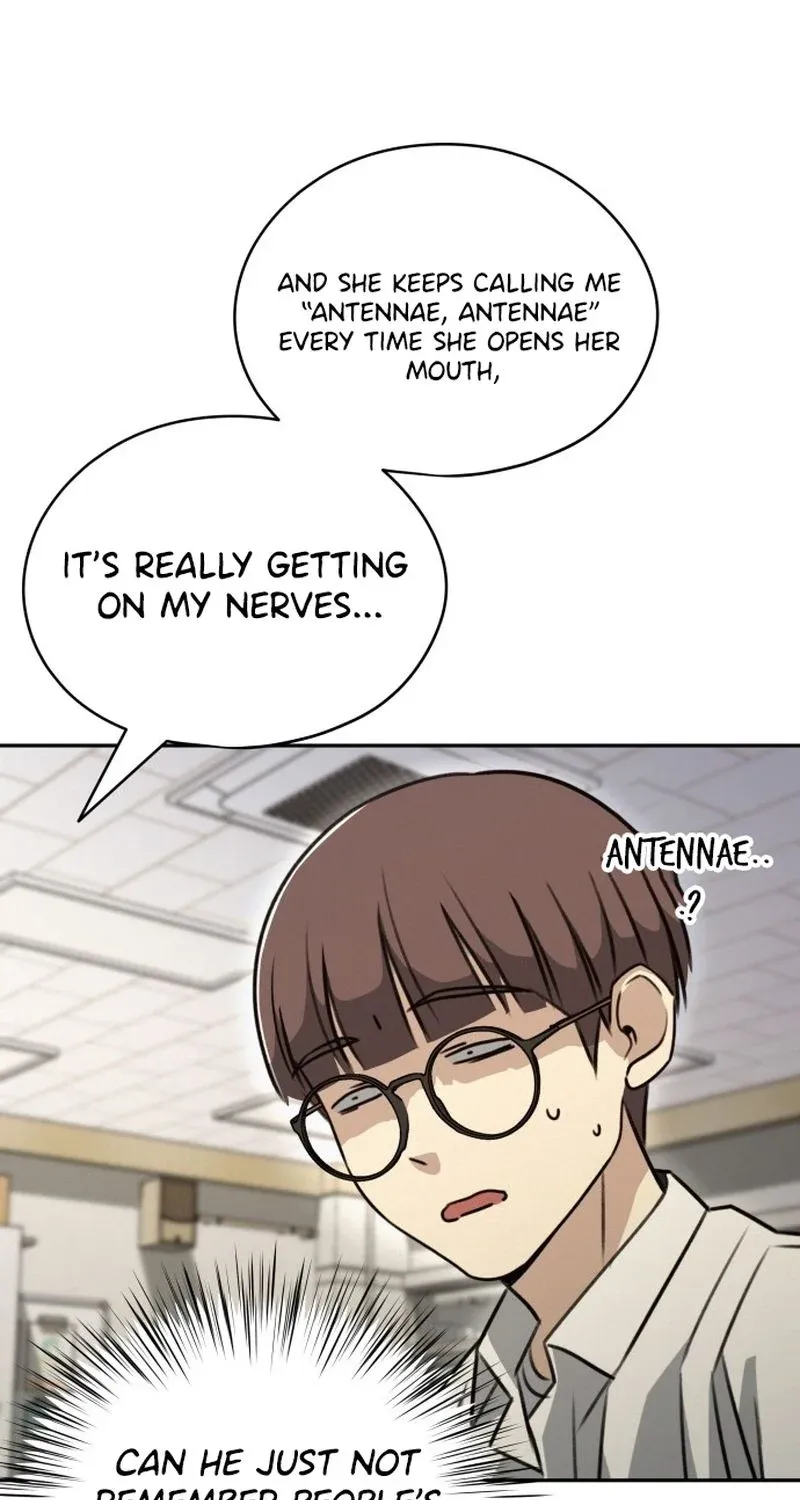 Fight Me One Round Chapter 2 page 77 - 