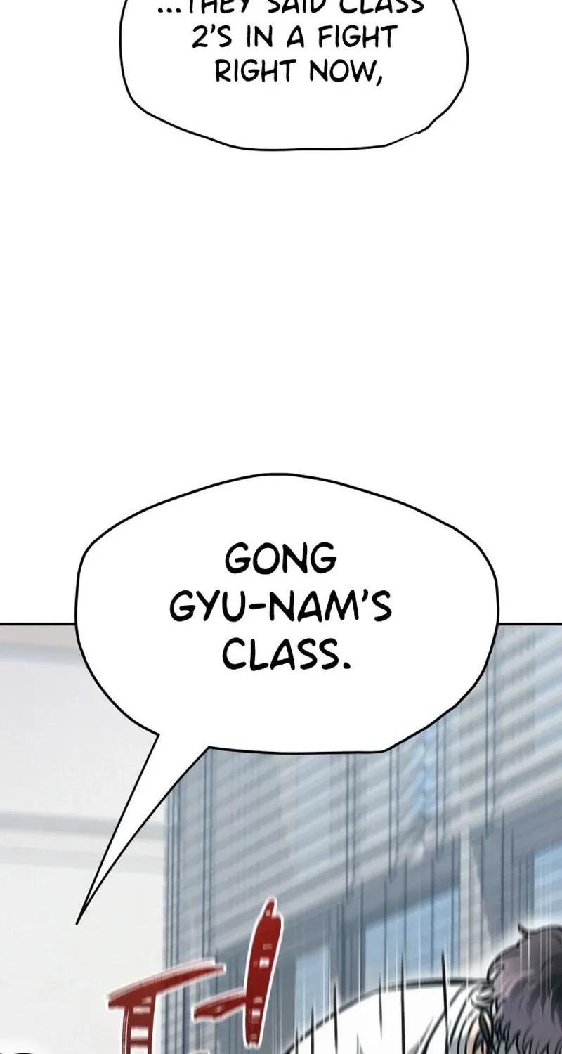 Fight Me One Round Chapter 2 page 10 - 