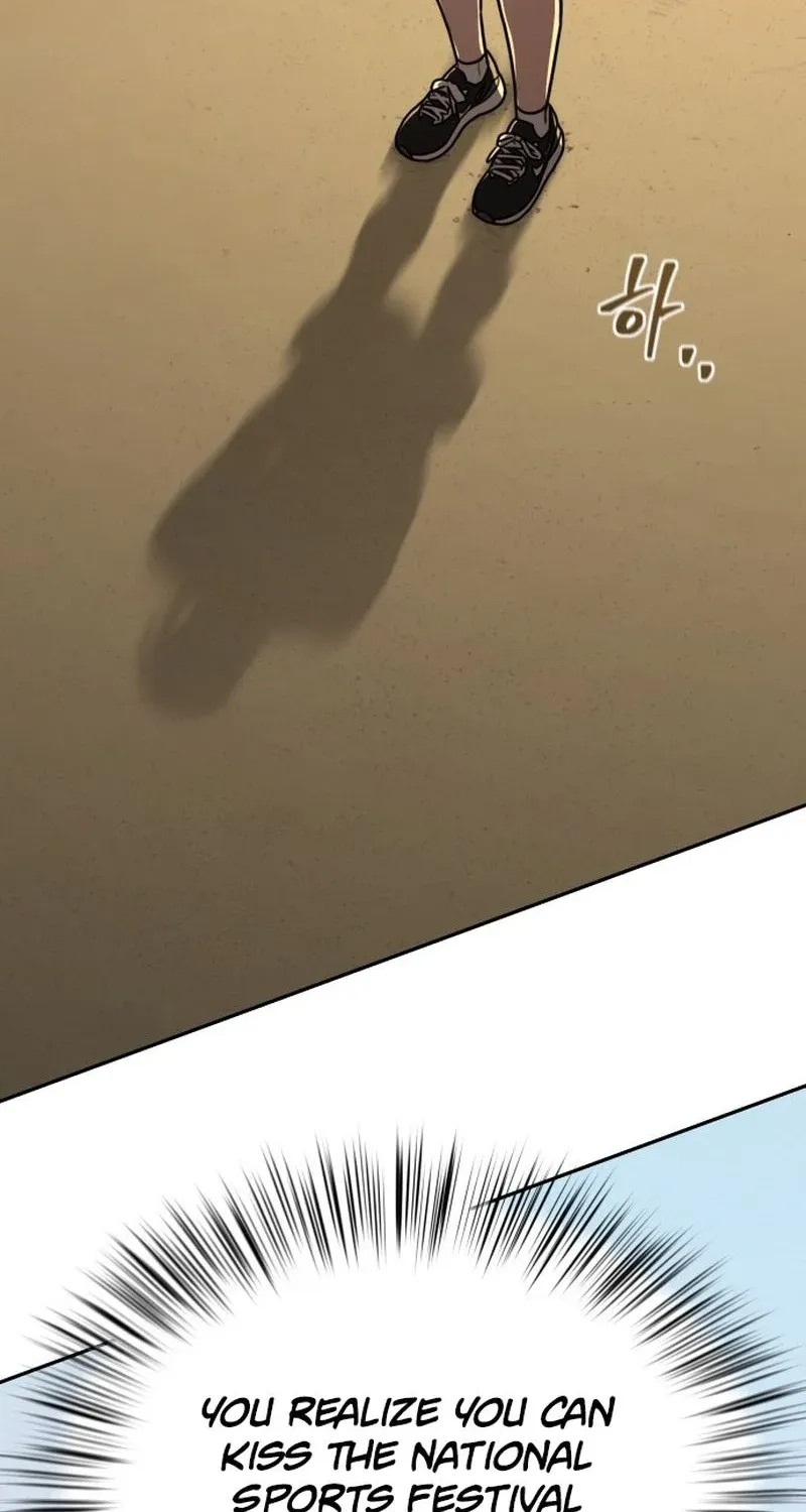 Fight Me One Round Chapter 2 page 91 - 