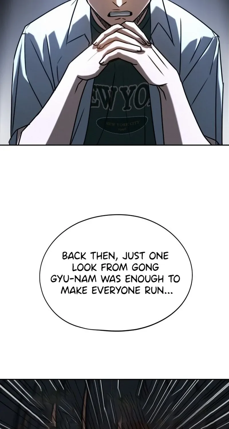 Fight Me One Round Chapter 2 page 96 - 