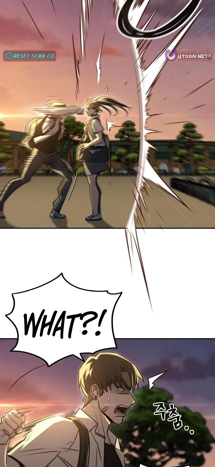 Fight Me One Round Chapter 3 page 101 - 