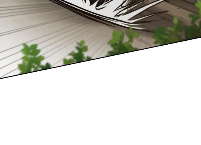 Fight Me One Round Chapter 3 page 12 - 