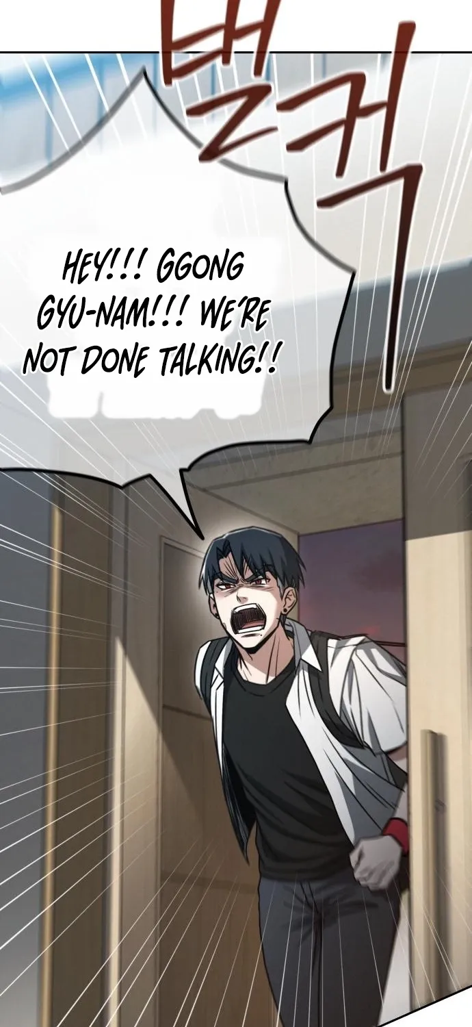 Fight Me One Round Chapter 3 page 127 - 