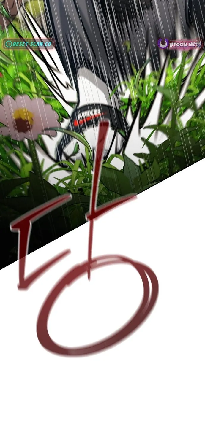 Fight Me One Round Chapter 3 page 14 - 