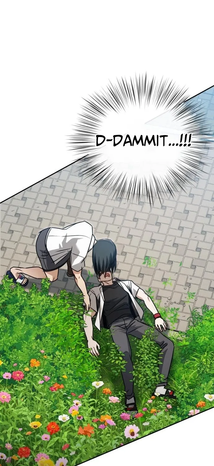 Fight Me One Round Chapter 3 page 15 - 