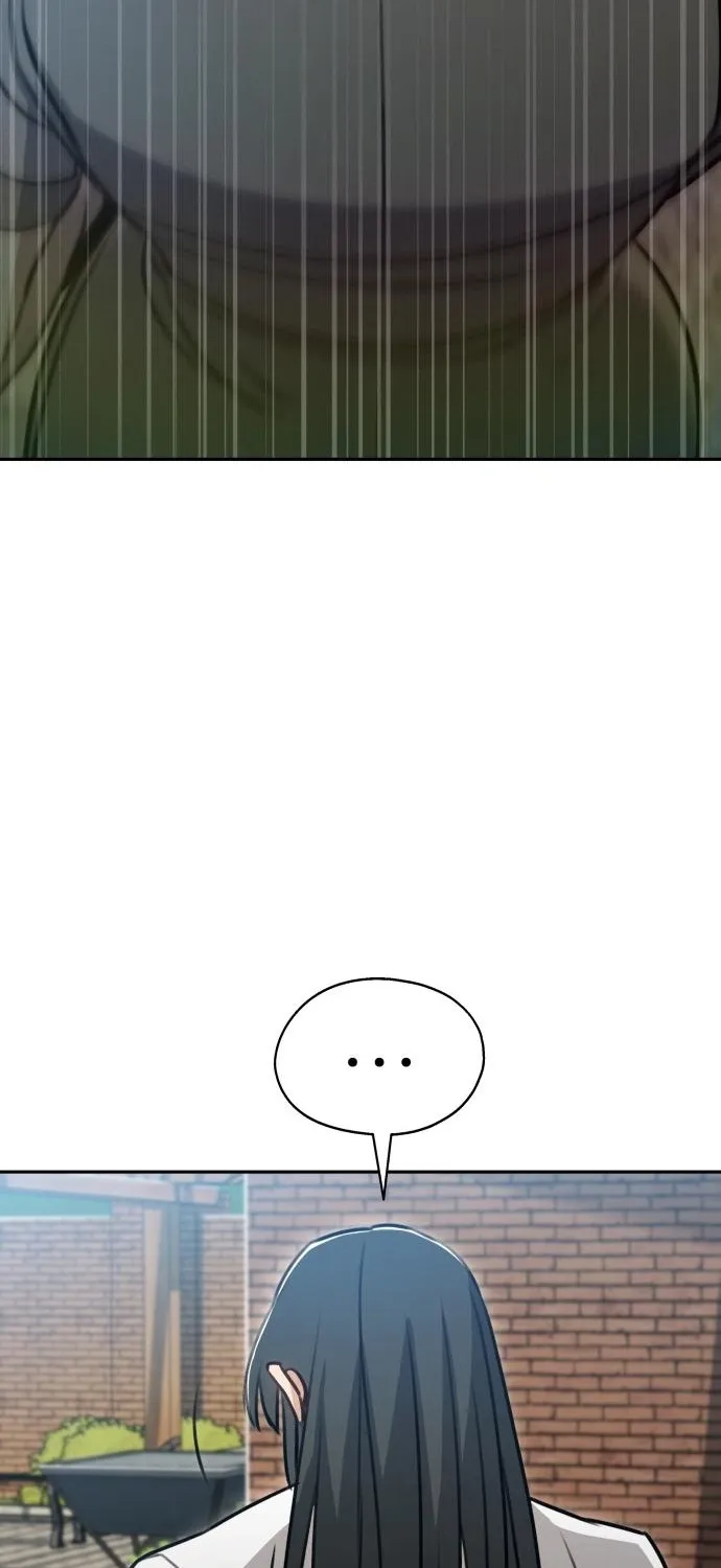 Fight Me One Round Chapter 3 page 21 - 