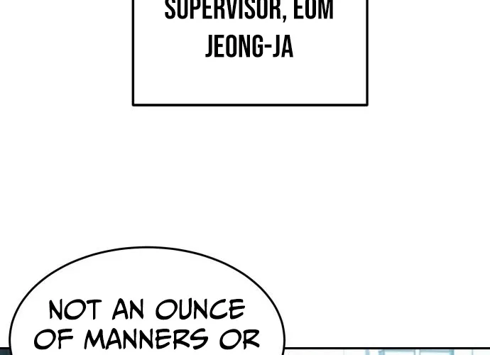 Fight Me One Round Chapter 3 page 28 - 
