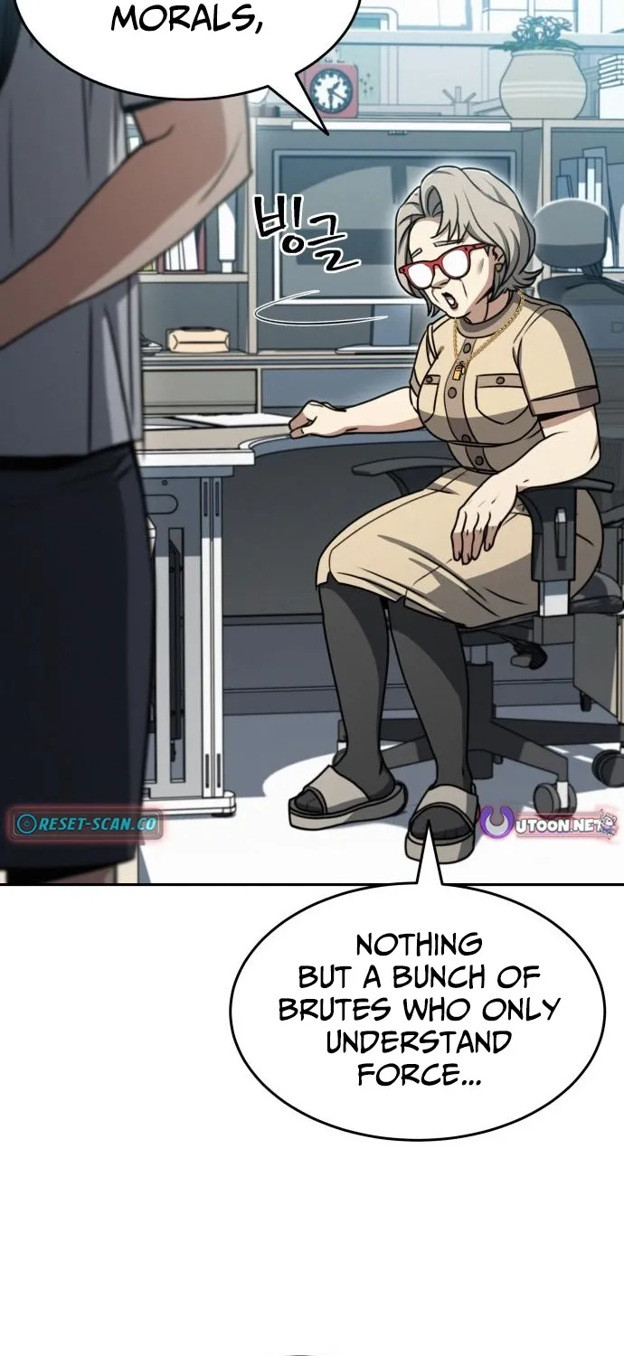 Fight Me One Round Chapter 3 page 29 - 