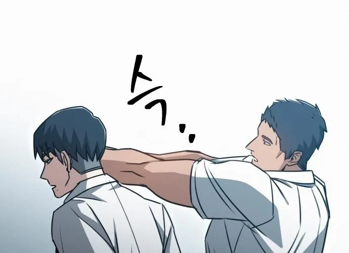 Fight Me One Round Chapter 3 page 64 - 