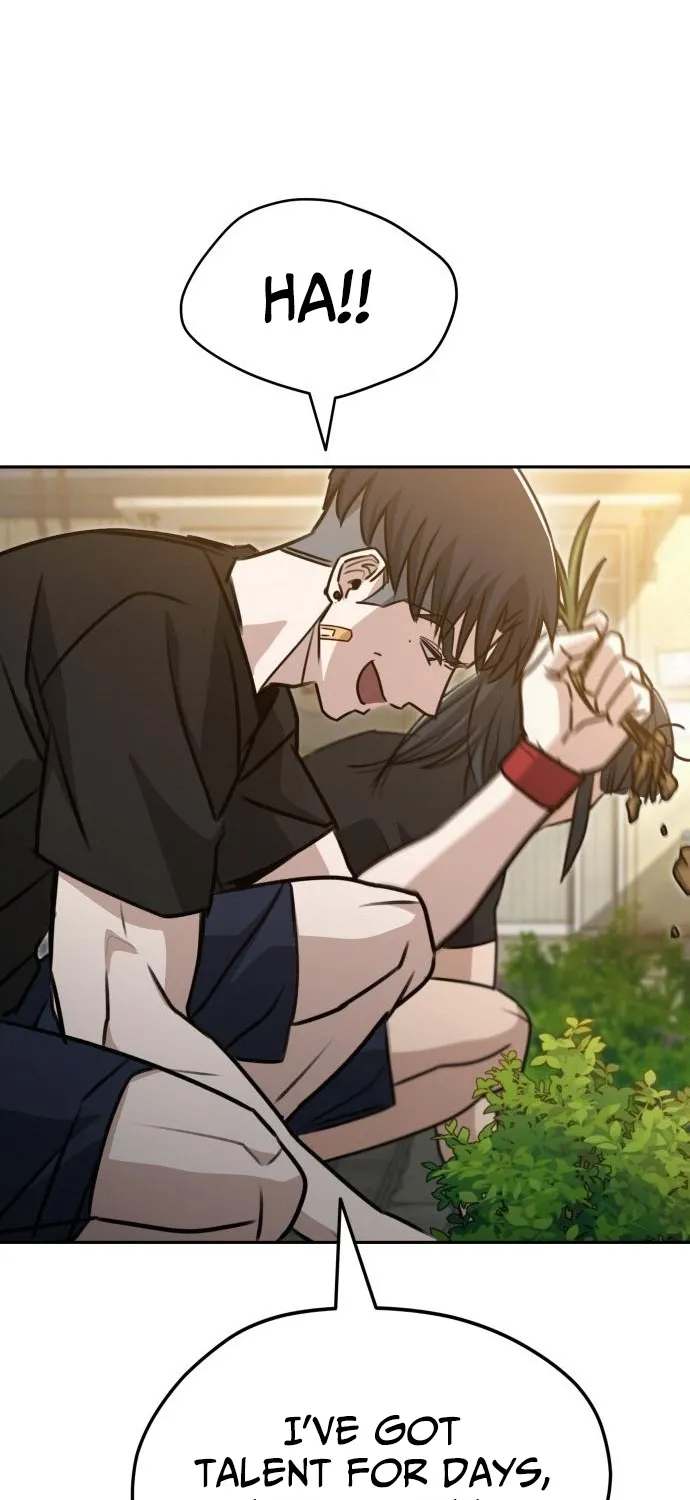 Fight Me One Round Chapter 3 page 73 - 
