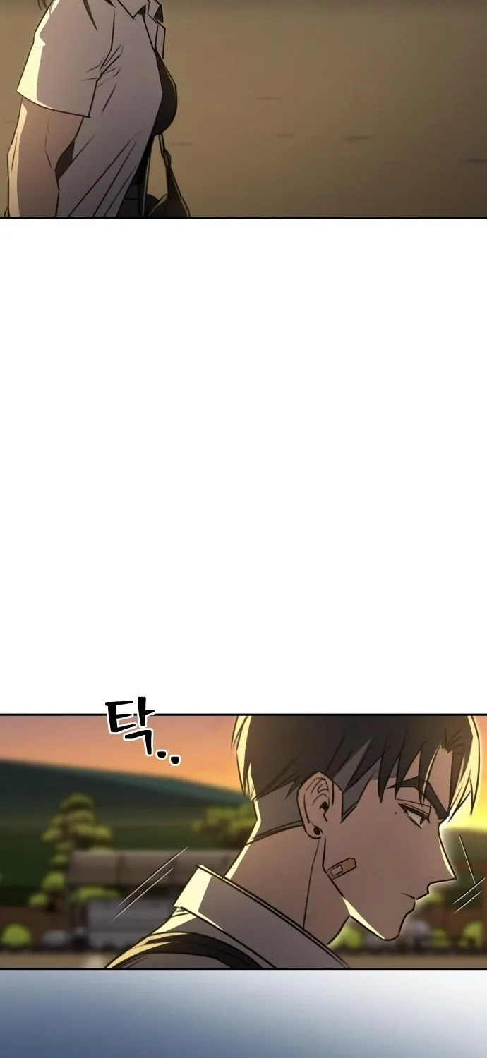 Fight Me One Round Chapter 3 page 91 - 