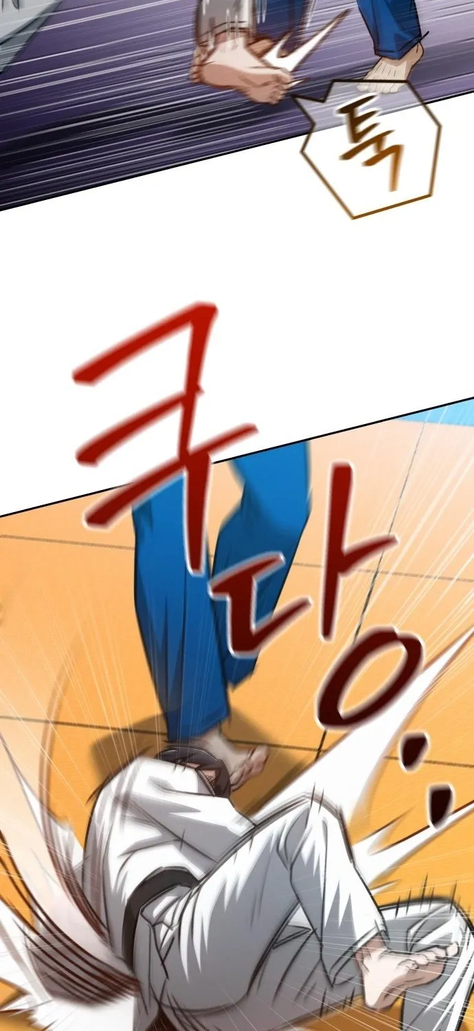 Fight Me One Round Chapter 4 page 34 - 