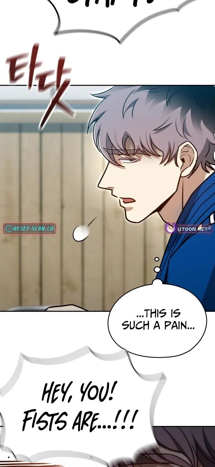 Fight Me One Round Chapter 4 page 82 - 