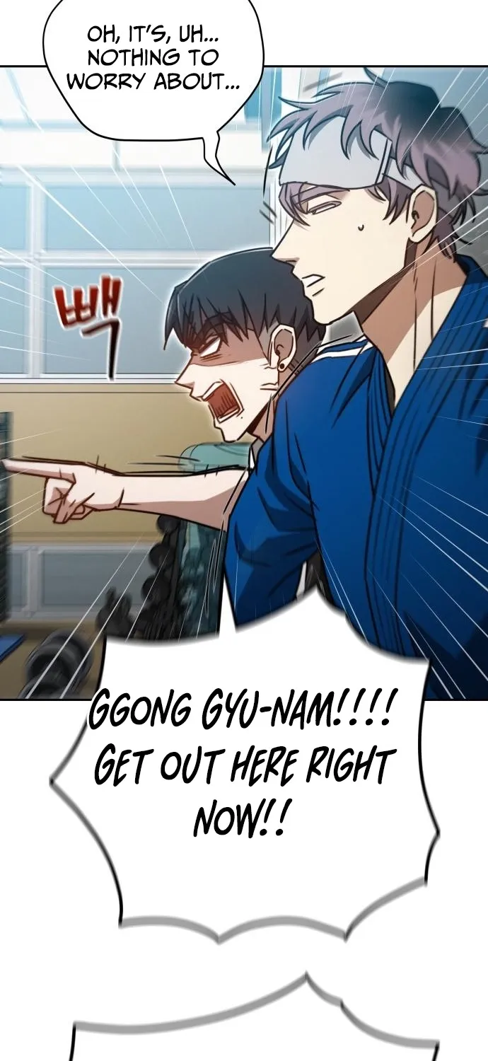 Fight Me One Round Chapter 4 page 10 - 