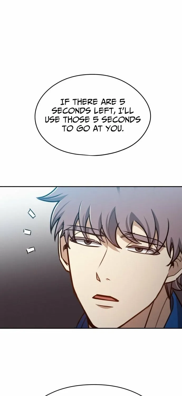 Fight Me One Round Chapter 5 page 18 - 