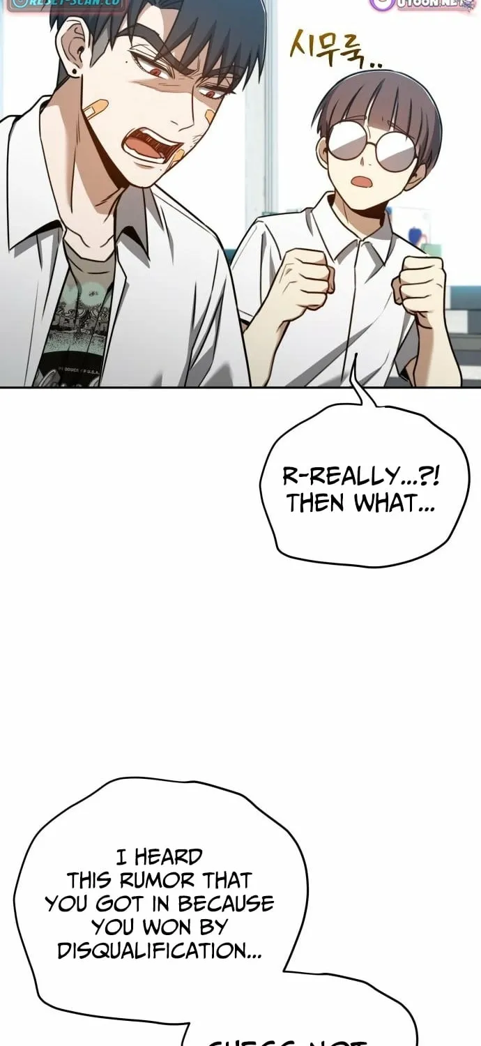 Fight Me One Round Chapter 5 page 54 - 