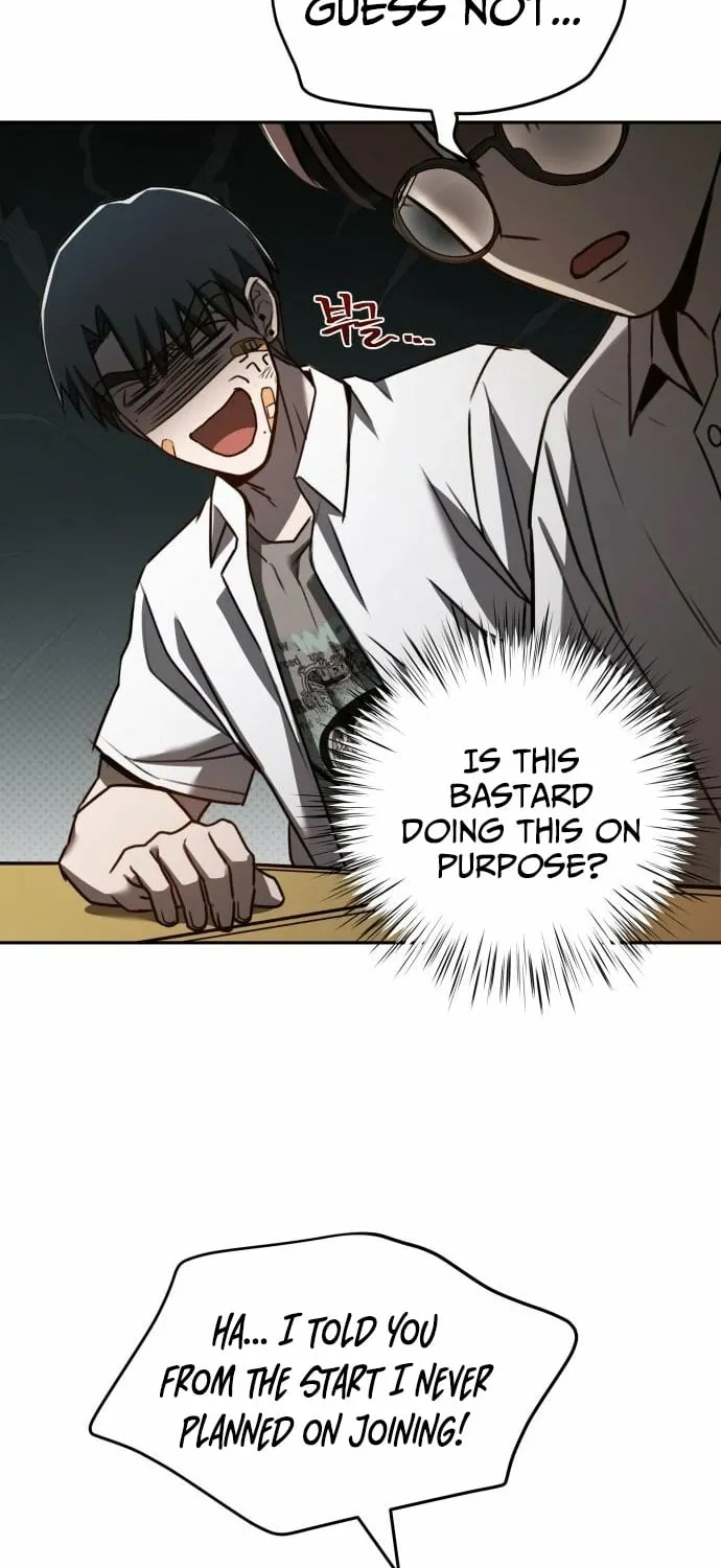 Fight Me One Round Chapter 5 page 55 - 