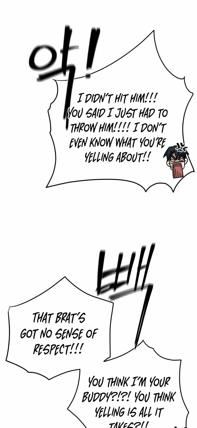 Fight Me One Round Chapter 5 page 7 - 