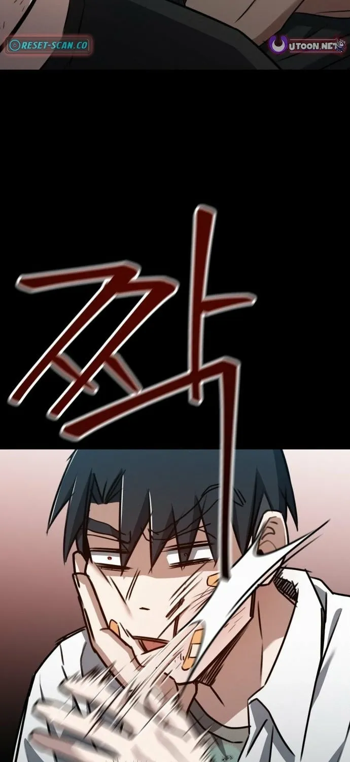 Fight Me One Round Chapter 5 page 67 - 
