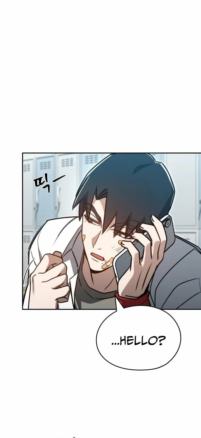 Fight Me One Round Chapter 5 page 75 - 