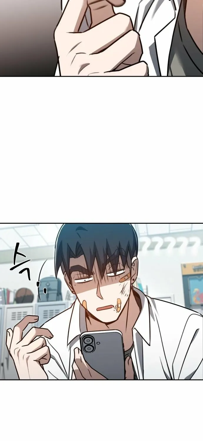 Fight Me One Round Chapter 5 page 77 - 