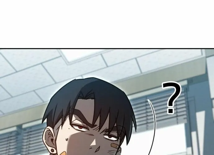 Fight Me One Round Chapter 5 page 88 - 