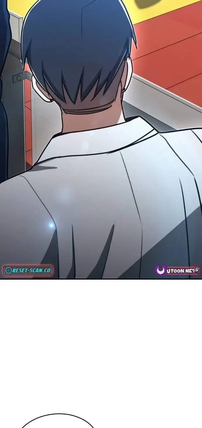 Fight Me One Round Chapter 6 page 5 - 