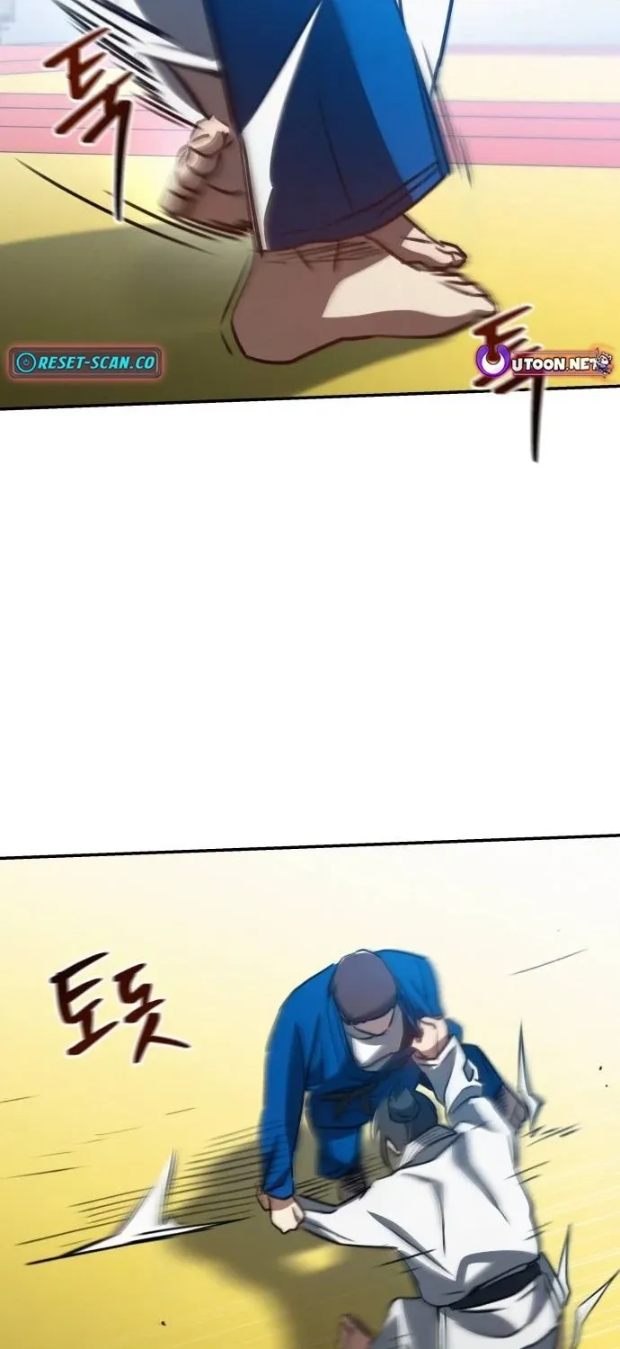 Fight Me One Round Chapter 6 page 55 - 