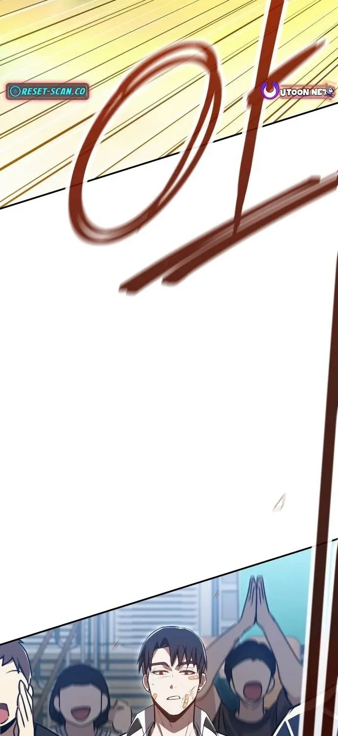 Fight Me One Round Chapter 6 page 62 - 