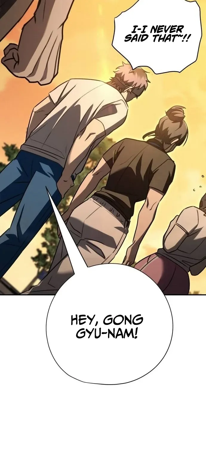 Fight Me One Round Chapter 6 page 73 - 