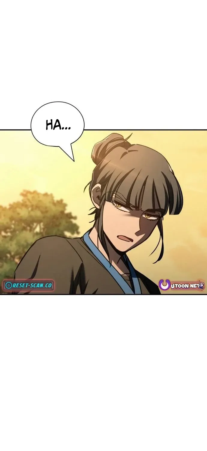 Fight Me One Round Chapter 6 page 74 - 