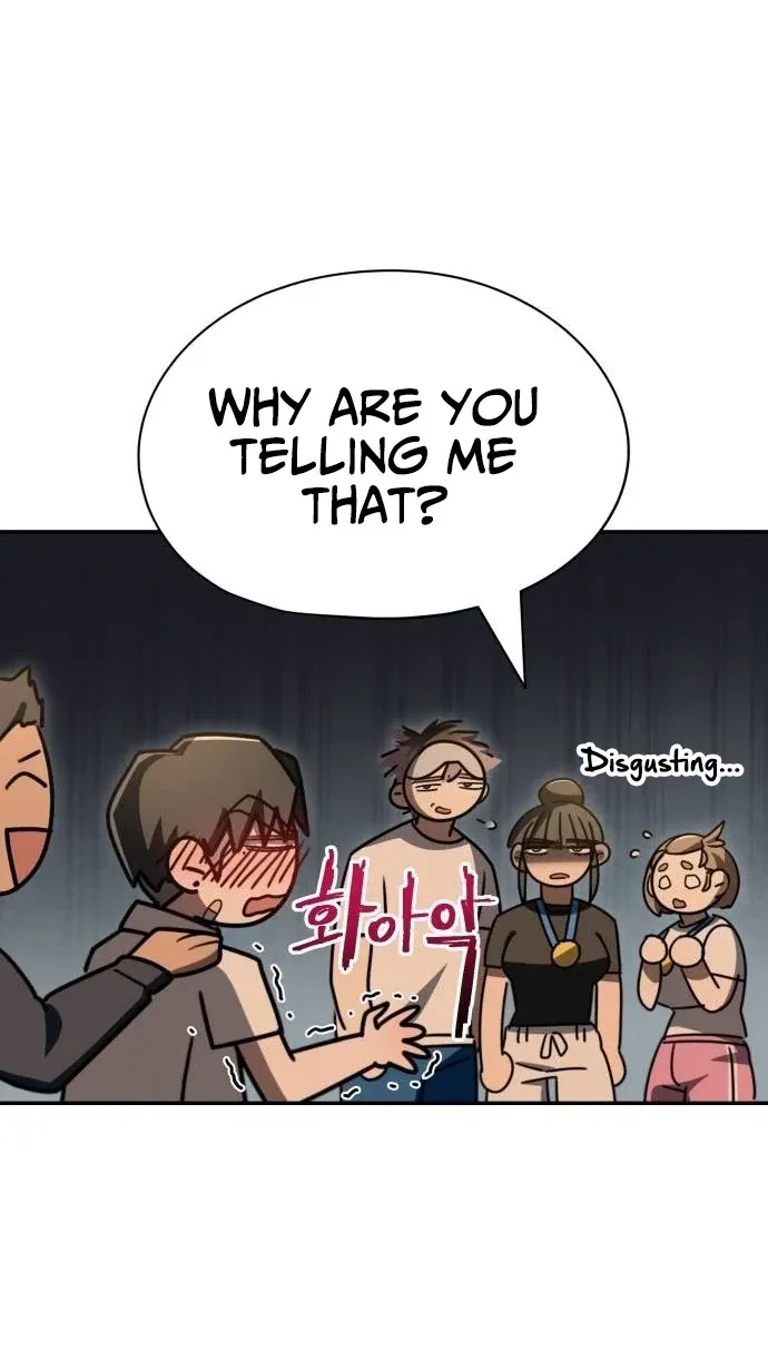 Fight Me One Round Chapter 6 page 85 - 