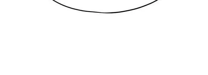 Fight Me One Round Chapter 7 page 15 - 