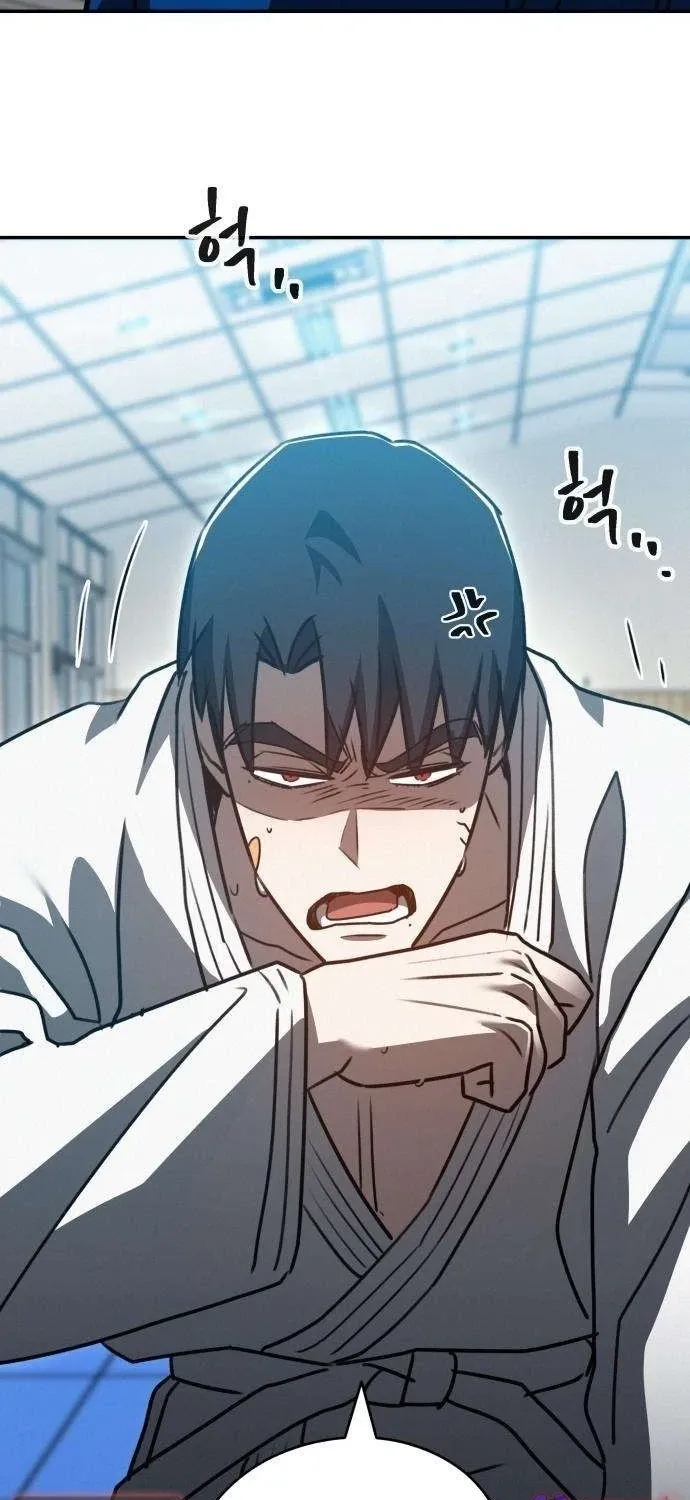Fight Me One Round Chapter 7 page 30 - 