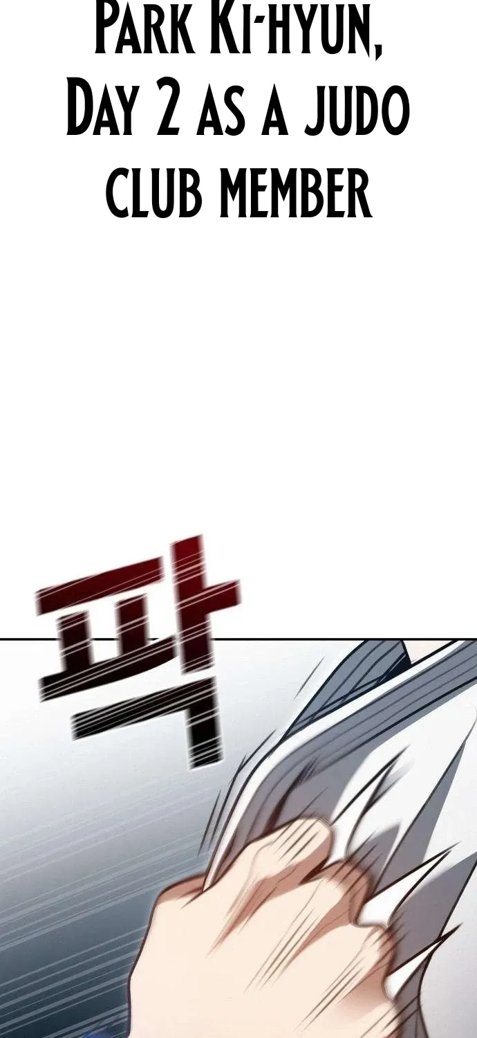 Fight Me One Round Chapter 7 page 4 - 