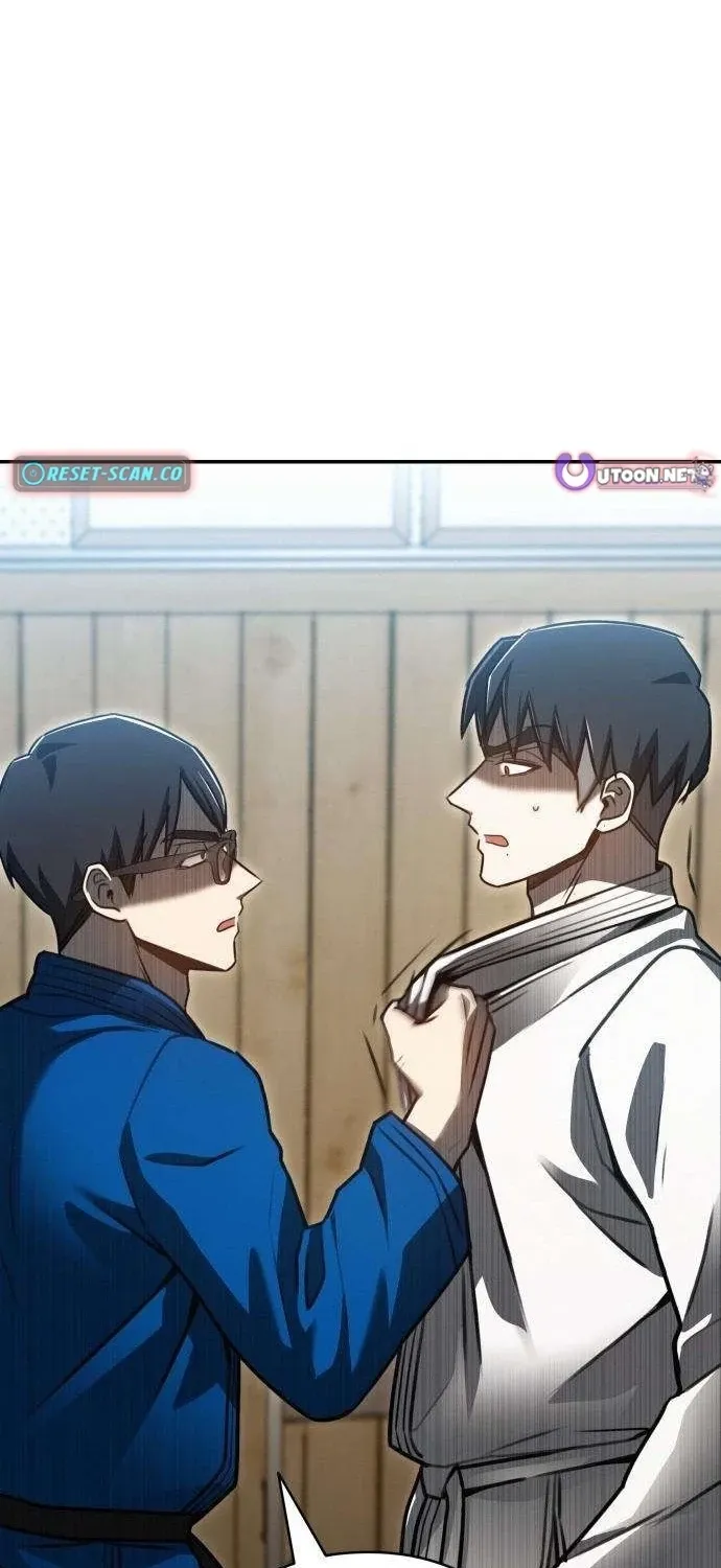 Fight Me One Round Chapter 7 page 6 - 