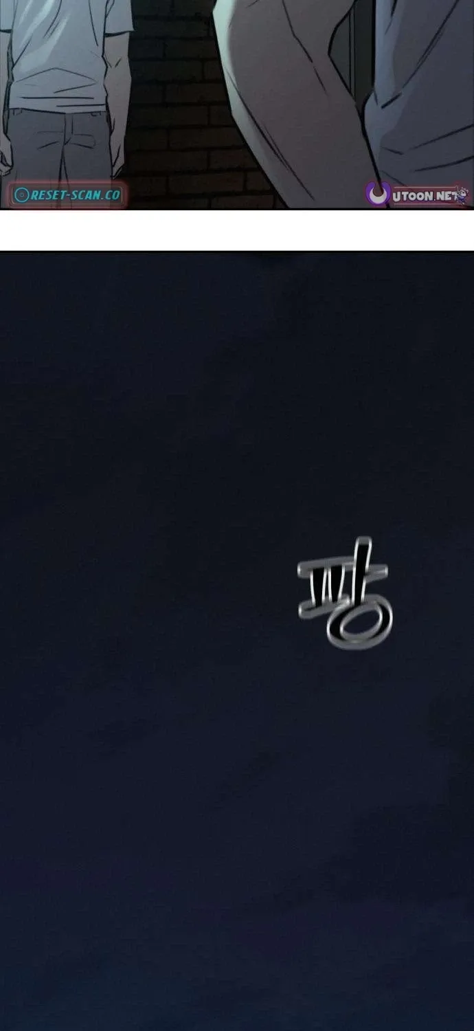 Fight Me One Round Chapter 7 page 89 - 