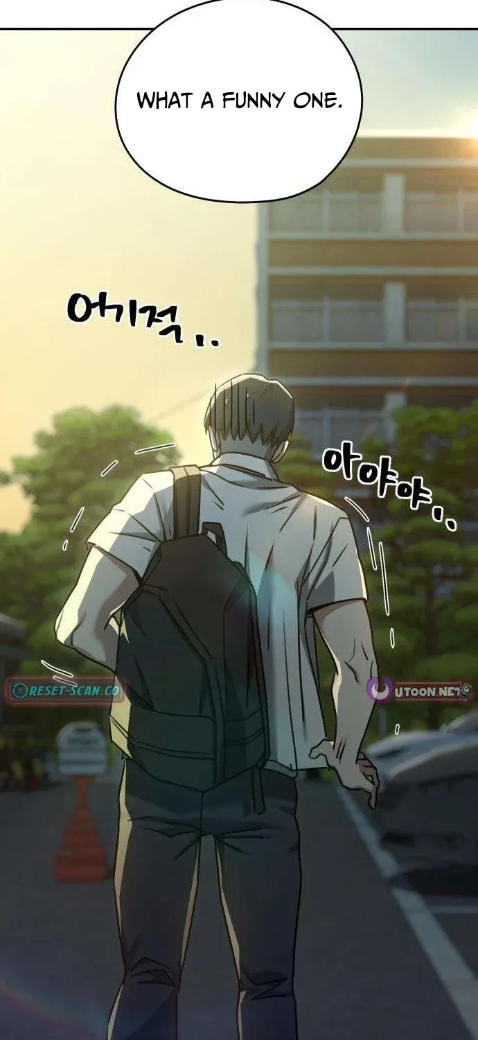 Fight Me One Round Chapter 8 page 11 - 