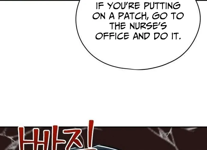 Fight Me One Round Chapter 8 page 32 - 