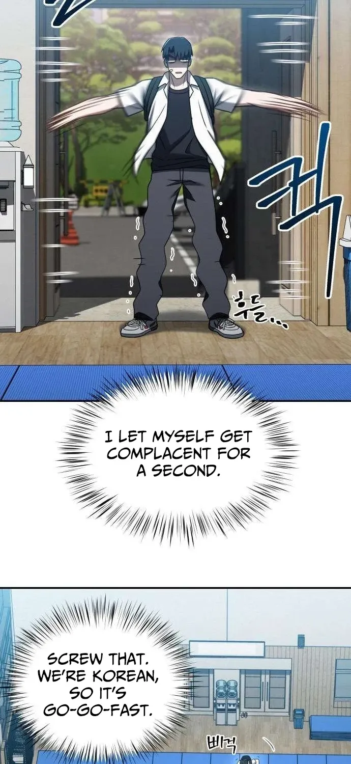 Fight Me One Round Chapter 8 page 34 - 