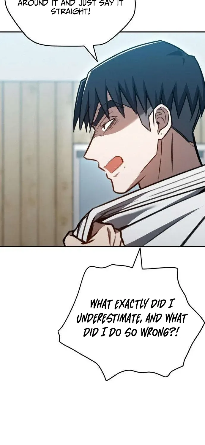 Fight Me One Round Chapter 8 page 78 - 
