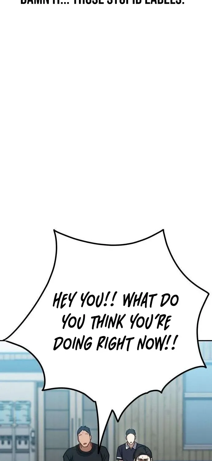 Fight Me One Round Chapter 8 page 94 - 
