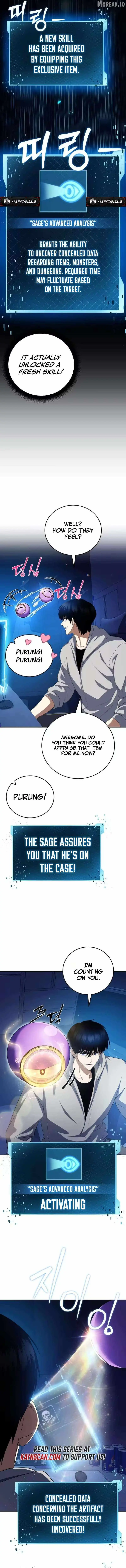 Fight Monsters with Monsters Chapter 24 page 3 - 