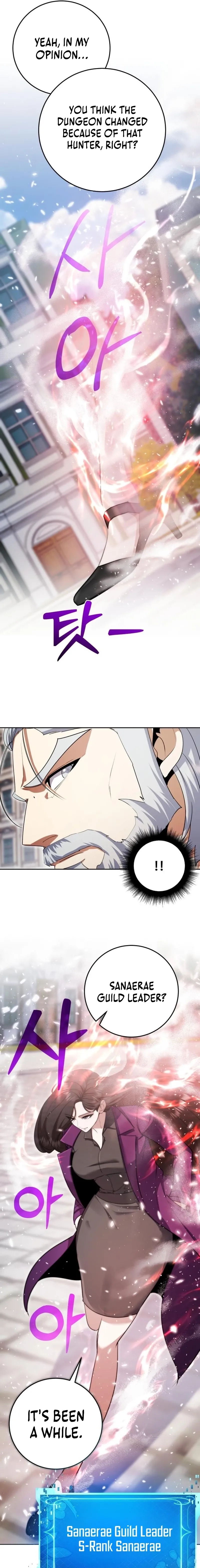 Fighting Monsters with Monsters Chapter 13 page 23 - 