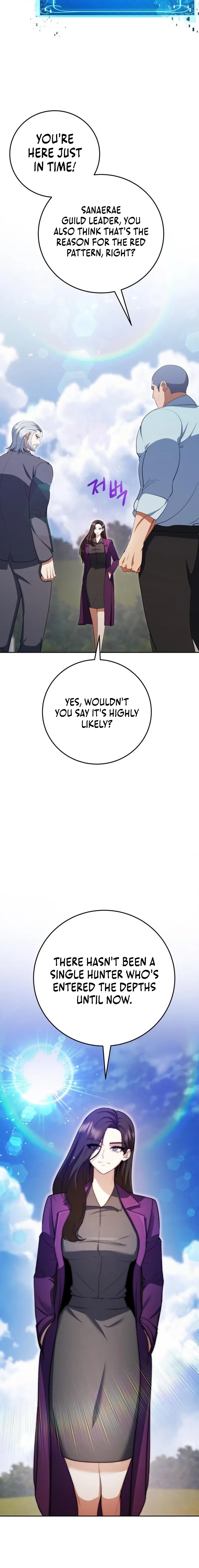 Fighting Monsters with Monsters Chapter 13 page 24 - 
